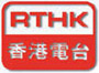 RTHK