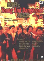 Young and Dangerous